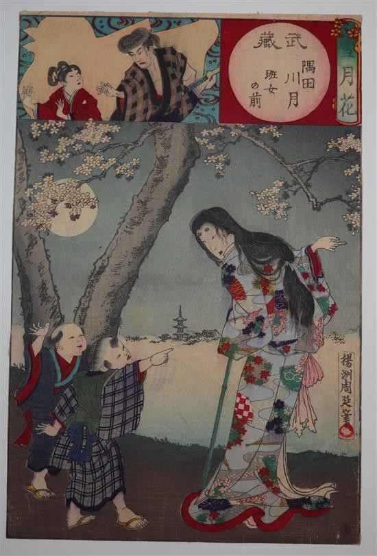 Chinkanobu Toyohara (1838-1912) Depicting cherry blossoms Minami-gun and Ueno, Moon of Saga and from the River Sumida